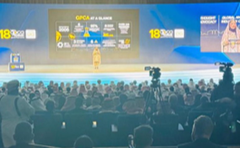 GPCA image 4